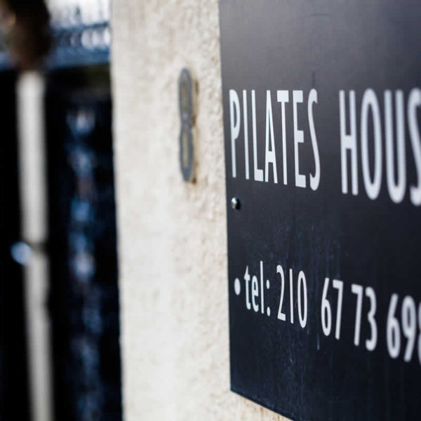 Pilates House, ο χώρος